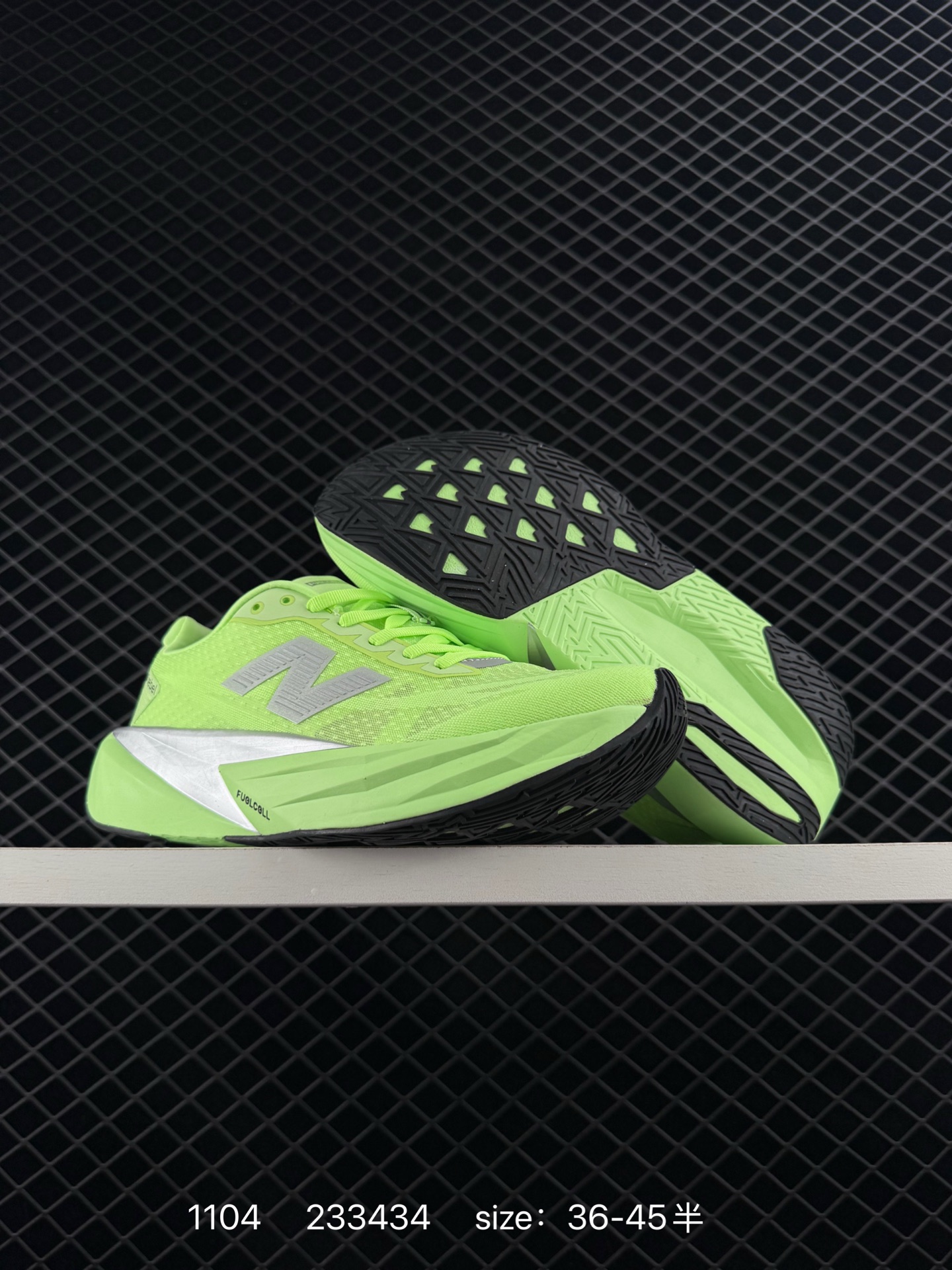 New Balance NB  RC ELITE